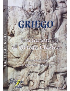 INICIACION GRIEGO CLASICO 1º 2ºBACHILLERATO